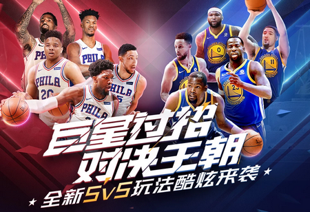 李明杰的高