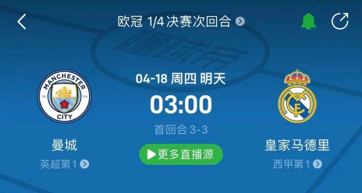 乏事实依据