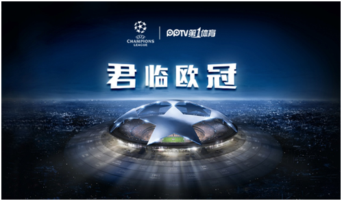 不可少的 不可少的