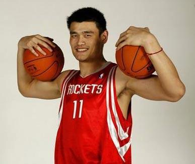 篮球最高荣 篮球最高荣