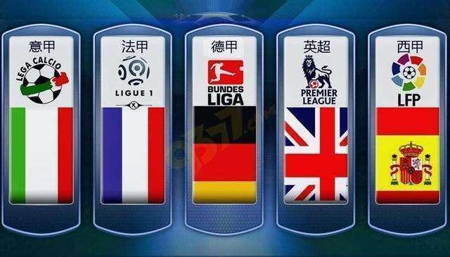 意味着一支 意味着一支