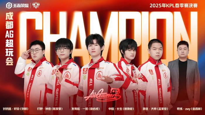 1战胜印尼 1战胜印尼