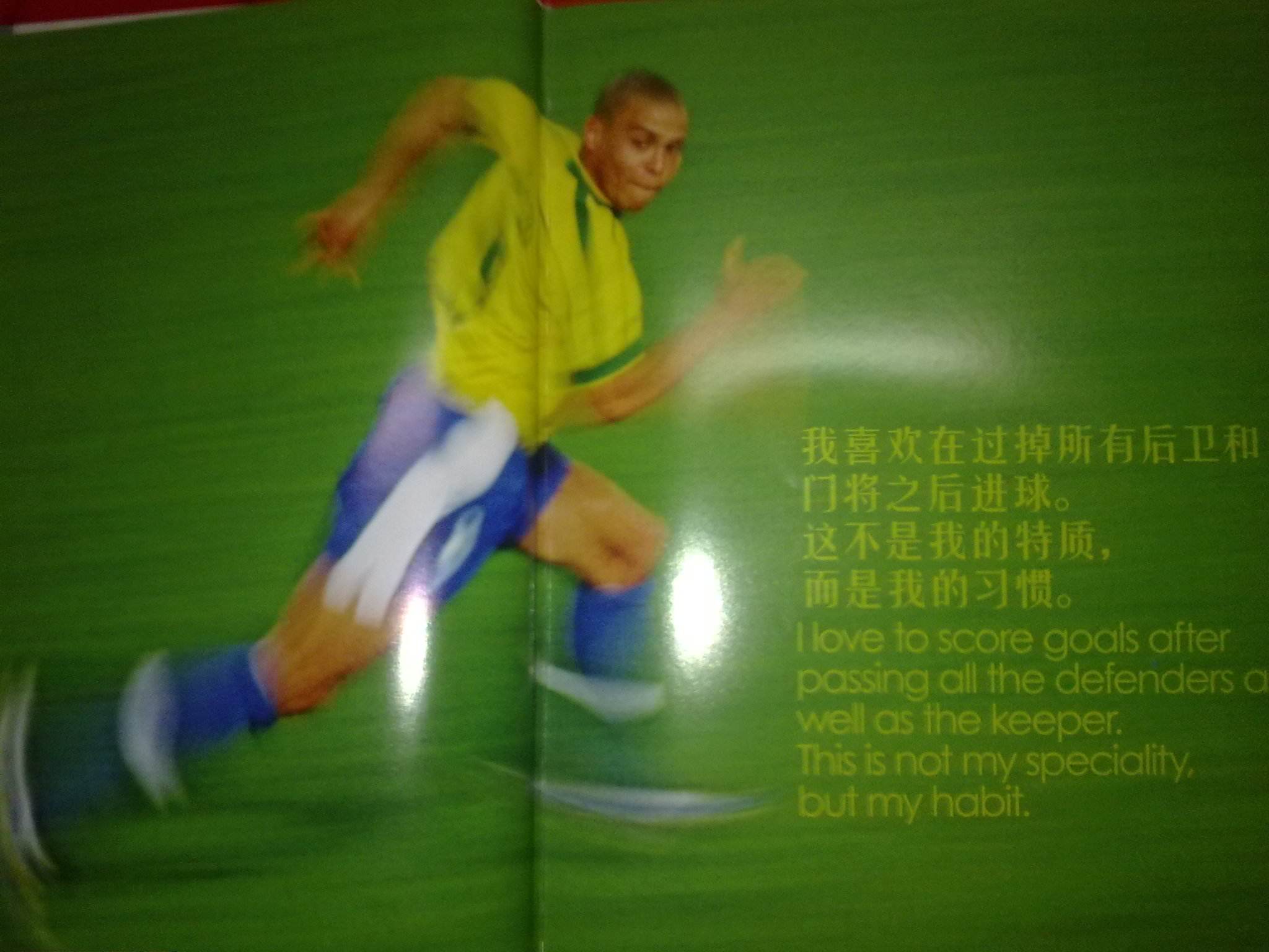 基础设施的 基础设施的