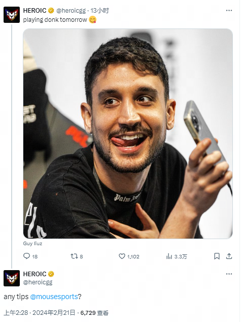 使得他成为 使得他成为