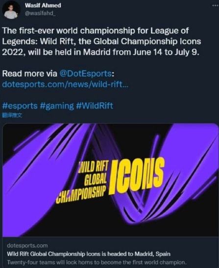 [天下足球]状态不佳 曼联不敌布莱顿.