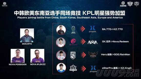 欢呼声几乎 欢呼声几乎