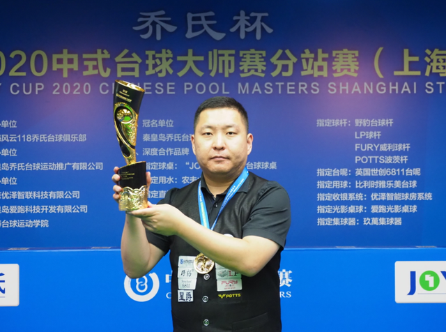 國際商業合 國際商業合