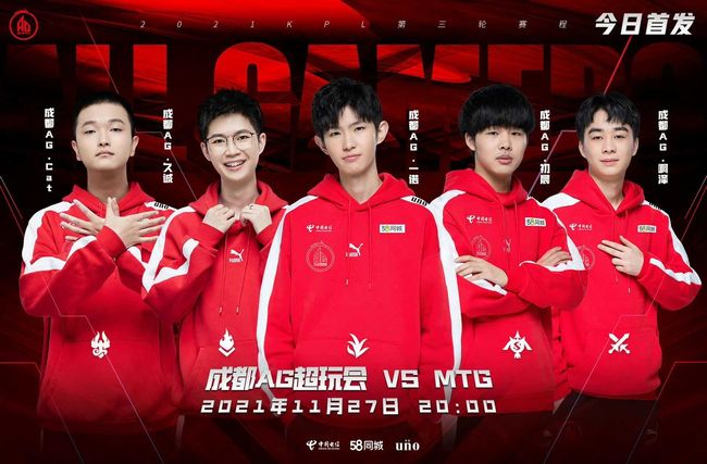 榜上取得了 榜上取得了