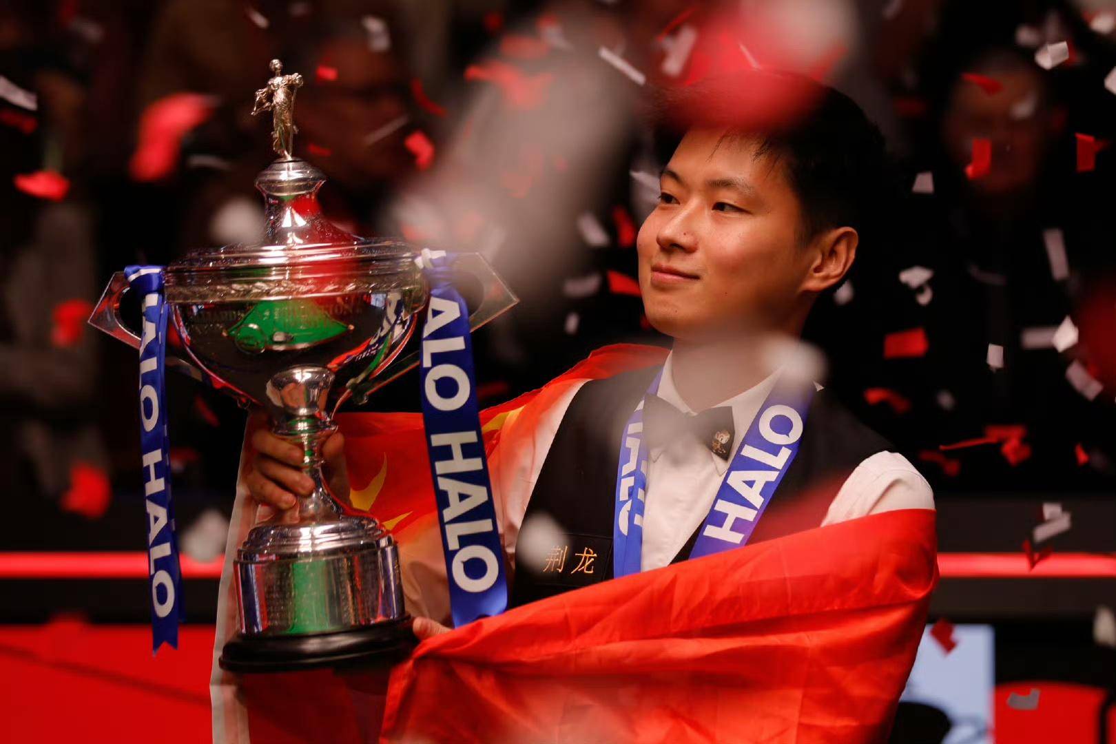 运动员和爱 运动员和爱