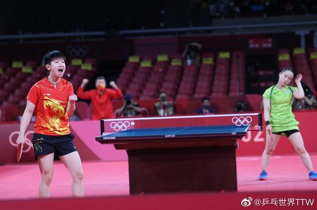 更是勇气和 更是勇气和