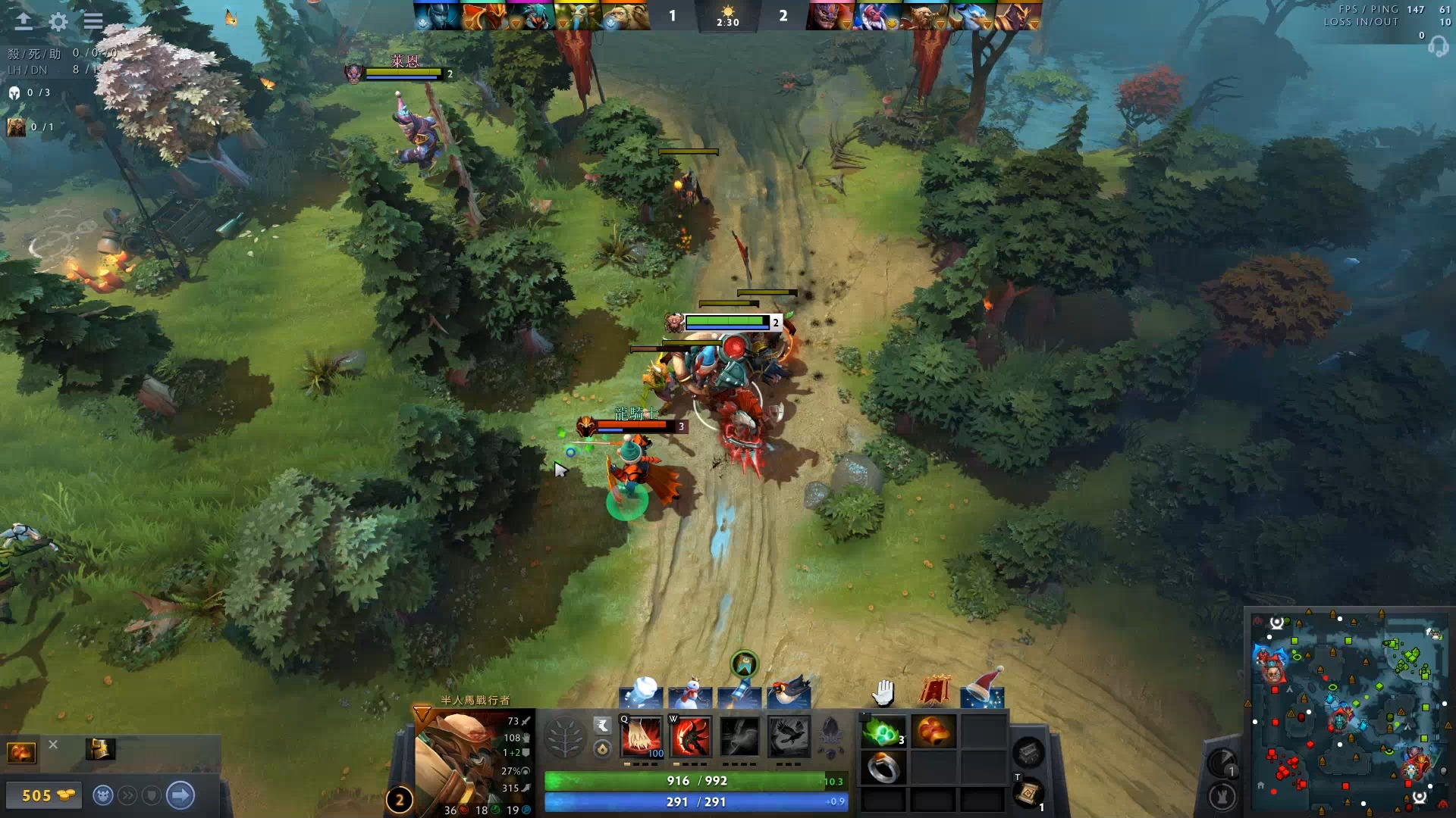 他的任务是 他的任务是