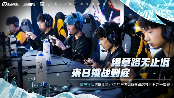 这不是一条 这不是一条