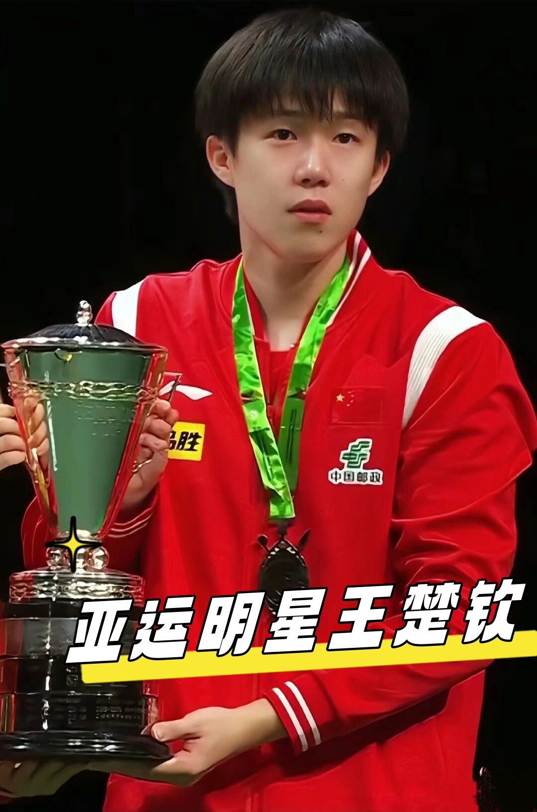 而是把细节 而是把细节