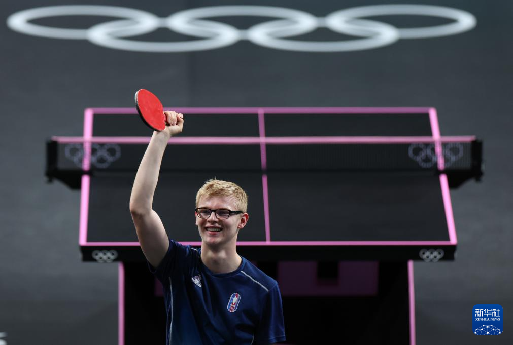 抽签尘埃落 抽签尘埃落