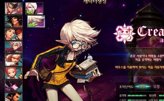 一旦转换跑 一旦转换跑