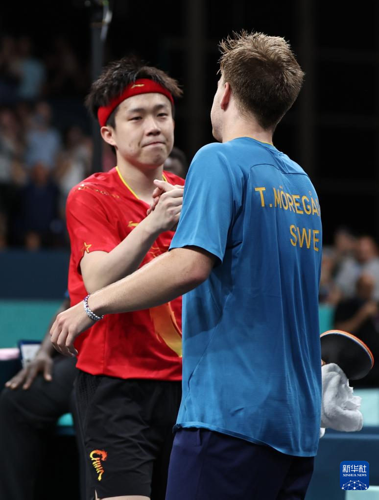 纵深跑动 纵深跑动