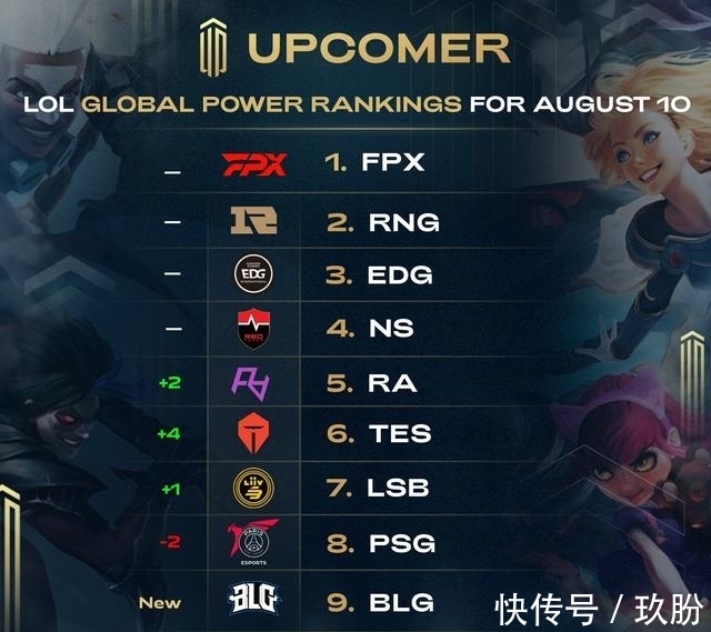 足以打开新 足以打开新