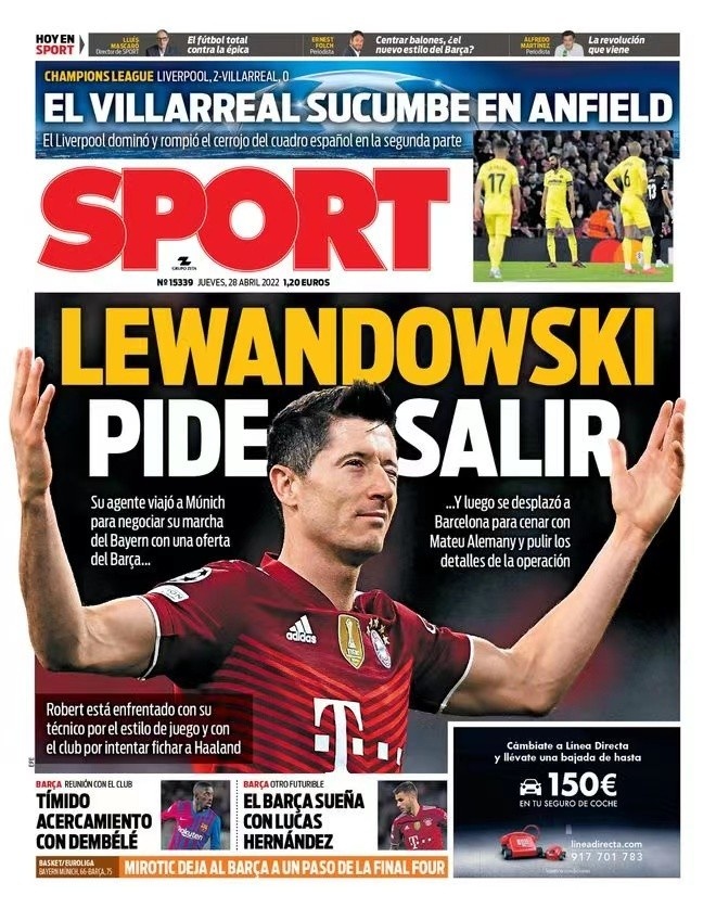 条线索去回 条线索去回